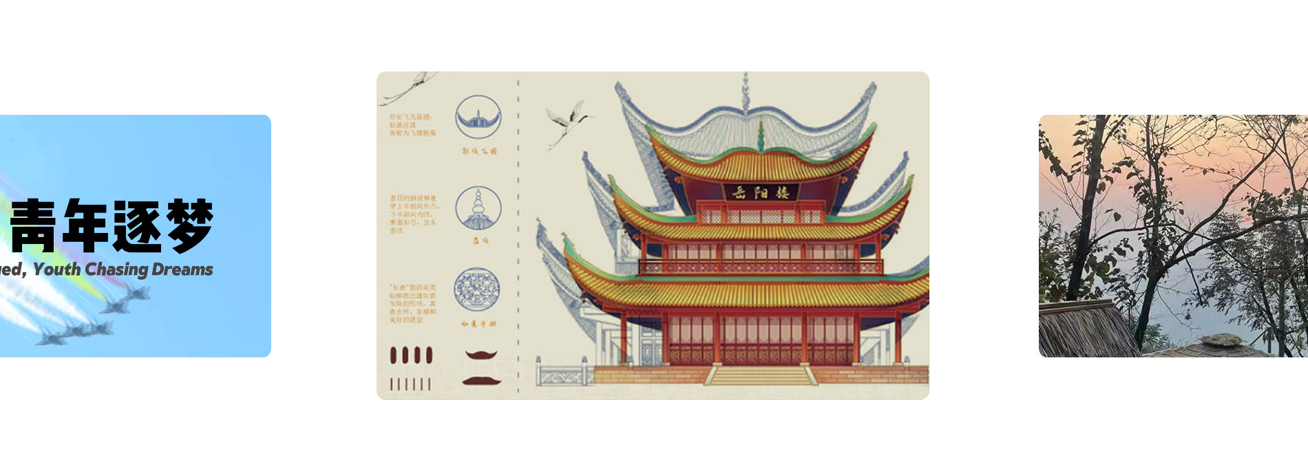 可瑞安德网址banner左图